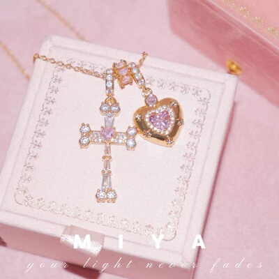 花漾甜心女甜酷风爱心镶嵌百搭精致项链