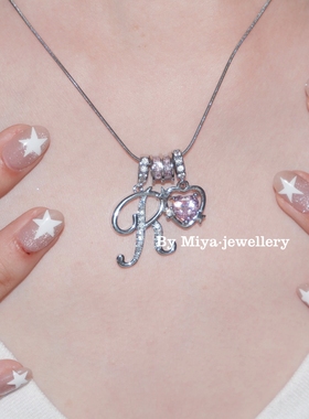 美式甜心双隔片字母定制项链