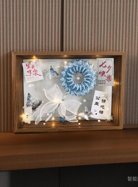 双面透明相框亚克力相框