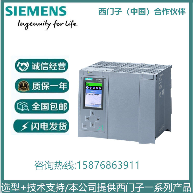 ADP3300ARTZ-3.3RL7，ARJ11B-MASBB-LU2，IDTQS32X2245Q2G8_虎窝淘