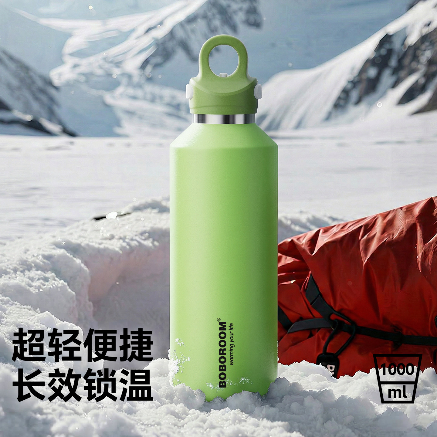 保冷杯大容量运动水杯男生款不锈钢保温水瓶外出健身便携夏日水壶