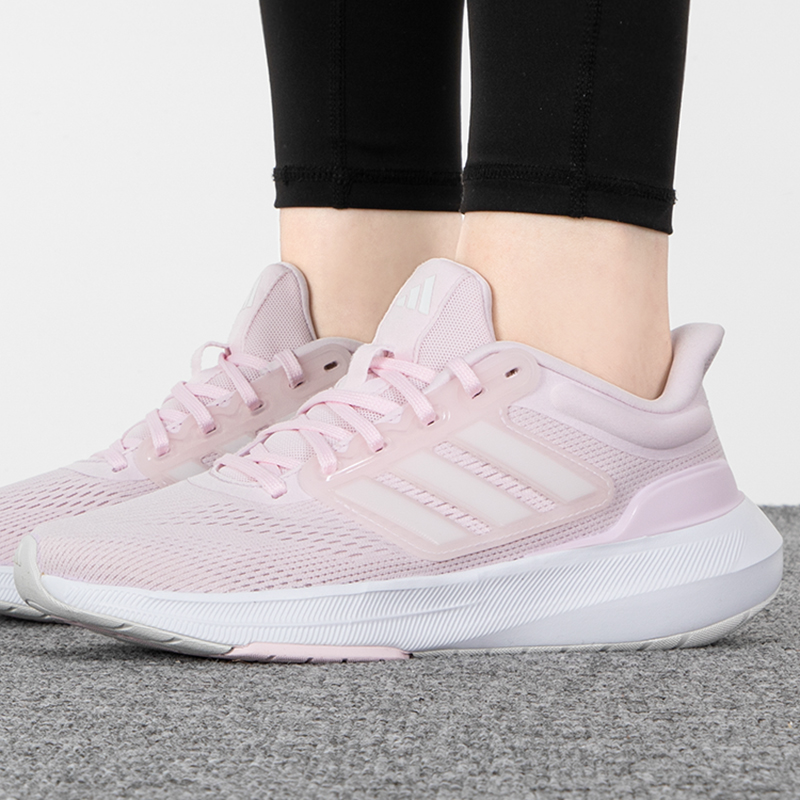 Adidas阿迪达斯女鞋新款ULTRABOUNCE运动鞋耐磨休闲跑步鞋HP5789-封面