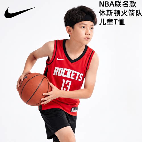 专柜正品  运动舒适  休闲时尚