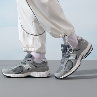 Balance 运动休闲老爹鞋 NB男女鞋 2002R系列复古跑鞋 2025新款 New