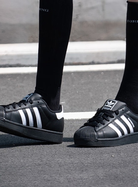 Adidas阿迪达斯三叶草男女鞋2025新款经典贝壳头休闲鞋板鞋JI0079