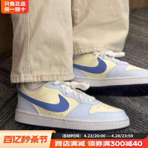 Nike耐克大童女鞋官方旗舰正品空军一号北卡蓝板鞋秋冬休闲运动鞋