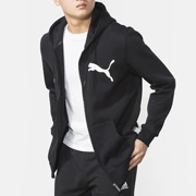 PUMA Hummer Men 2019 Mùa thu Mới Chính hãng Thể thao Áo khoác lửng chống gió 855068 - Áo khoác thể thao / áo khoác