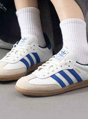 Adidas阿迪达斯三叶草男女鞋2026新款SAMBA OG休闲鞋德训鞋JH5632