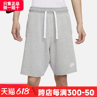 五分裤 Nike耐克灰色短裤 户外运动裤 DX0767 针织棉质男裤 宽松休闲裤