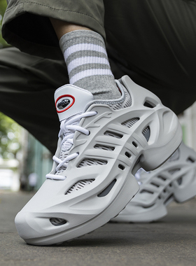 Adidas阿迪达斯三叶草男女ADIFOM CLIMACOOL清风洞洞休闲鞋IF3935