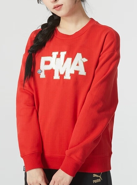 Puma彪马女装卫衣运动休闲大logo舒适毛圈长袖圆领套头衫女625839