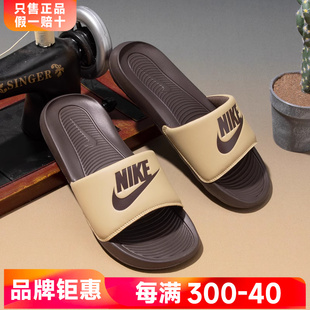 新款 正品 拖鞋 休闲沙滩鞋 耐磨一字拖运动凉拖 2024夏季 NIKE耐克男士