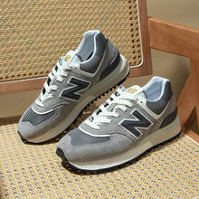 New Balance NB男女鞋2024新款574系列运动鞋复古休闲鞋U574LGT1