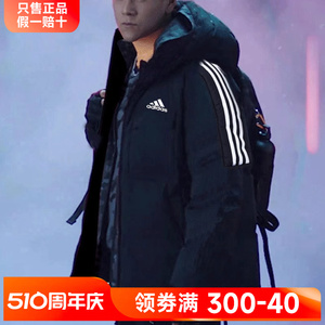 阿迪达斯短款棉服保暖外套男