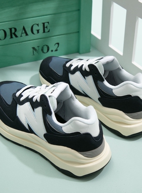 New Balance官网旗舰nb5740系列海军蓝复古休闲鞋女运动跑步鞋男