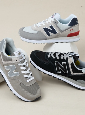 New Balance NB男女鞋2026春新款正品574系列情侣运动休闲鞋跑鞋