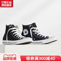 瀹樼 瀹樼 ▉ 镞楄 Вышивка ″ 埌 埌 e -fan 1970 -х годов 鏂 濂 濂 鐢 瀷 浼戦 浼戦 浼戦 珮 珮 珮  粡  101010 101010