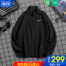 新款 拉链口袋休闲运动夹克 正品 耐克外套男潮立领 Nike 2019年秋季