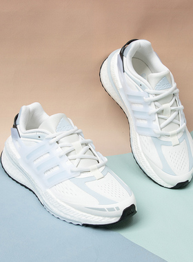 Adidas阿迪达斯女鞋新款X_PLRBOOST缓震轻便透气跑步运动鞋IF6900