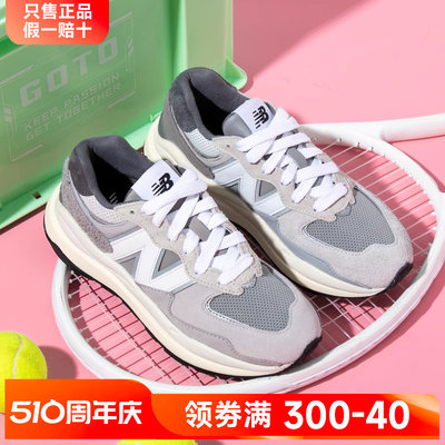 NEWBALANCE男女鞋运动鞋老爹鞋