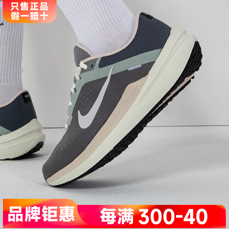 Nike耐克男鞋休闲运动鞋跑步鞋