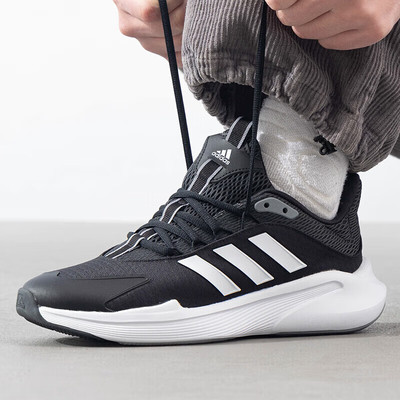 Adidas阿迪达斯男鞋新款ALPHAEDGE轻便透气舒适跑步运动鞋JP5226