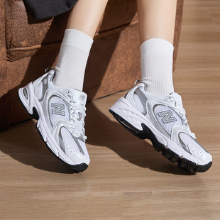New Balance NB男女鞋2026新款530系列复古跑鞋休闲老爹鞋MR530AD