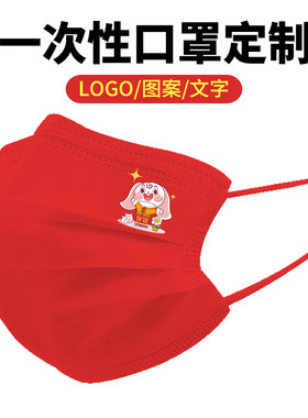 红袖青瓷三层防护无纺布