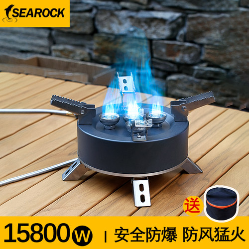 海岩五头猛火炉15800W大功率