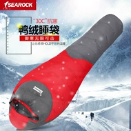 Haiyan Cắm Trại Ngoài Trời Haiyan Túi Ngủ 2019 Xác Ướp Phong Cách-30 Độ Vịt Trắng Xuống Cắm Trại Mùa Đông Túi Ngủ túi ngủ  túi ngủ du lịch dã ngoại