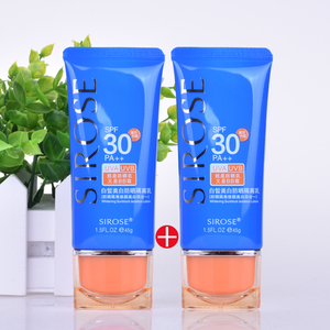 白皙美白隔离防晒乳45g正品防晒霜全身面部户外学生军训夏防水