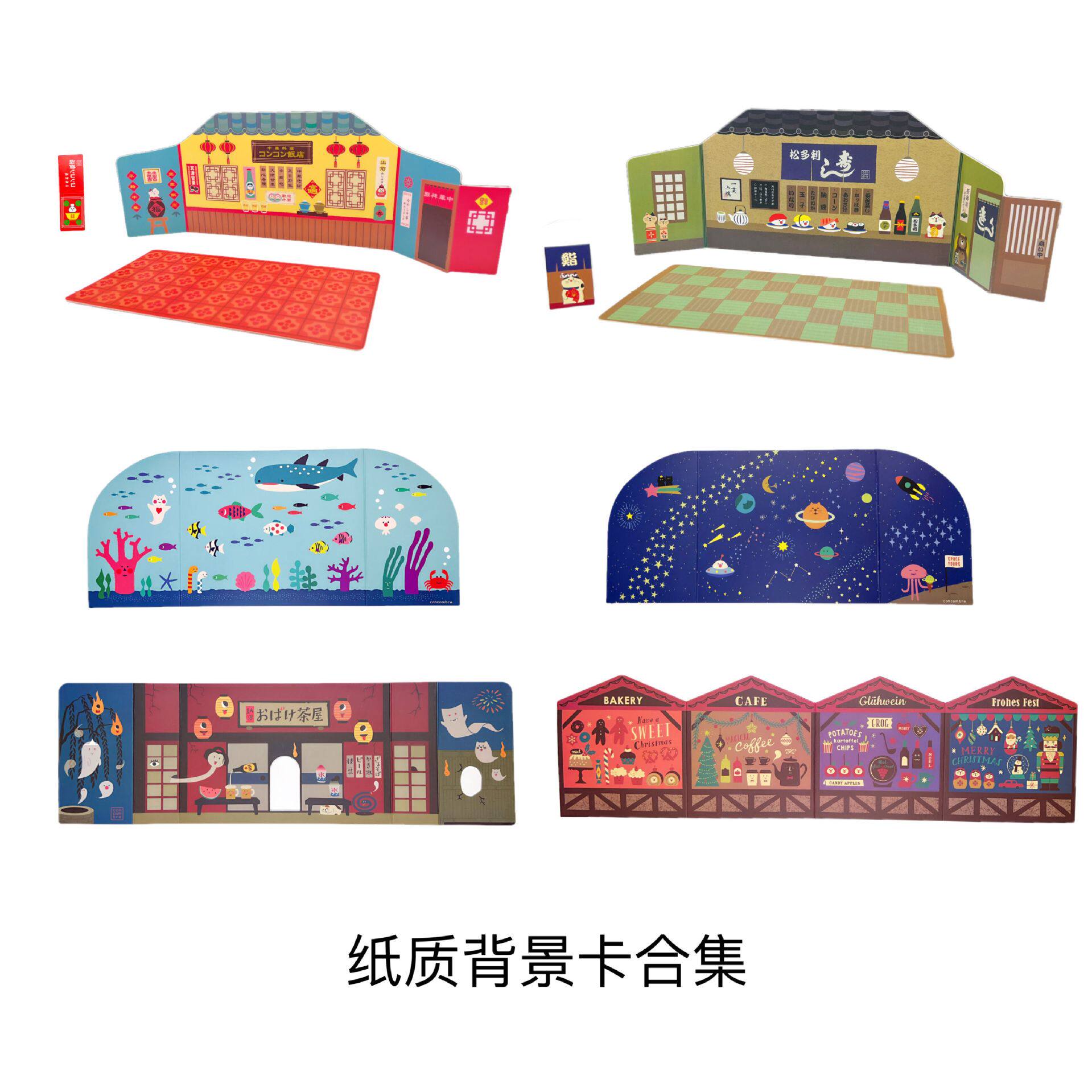 日本创意卡纸背景墙粘土人道具DIY寿司店面包店和室彩图场景模型