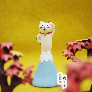 日本富士山顶眺望三毛猫登山旅猫和风招福开运公仔树脂桌面小摆件