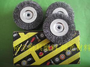 孔平黑丝钢丝轮 平面钢丝轮 除锈钢丝刷 小孔钢丝轮 100*12.7MM