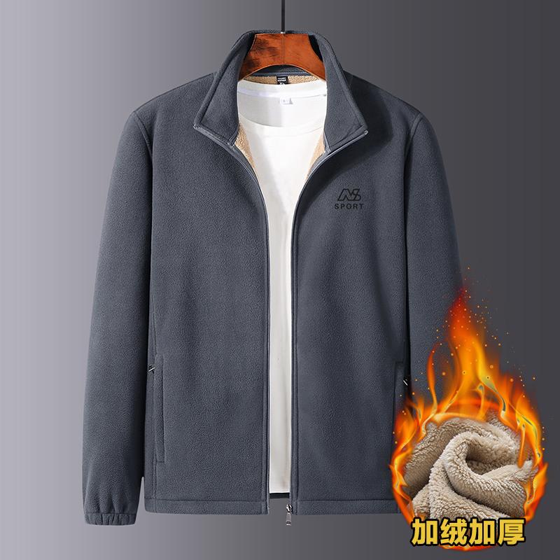 抓绒衣户外摇粒绒外套春秋中年