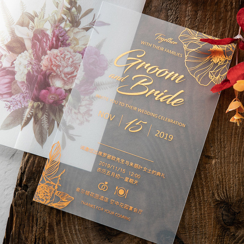 小众结婚请柬欧式复古风婚礼邀请函订婚喜帖个性创意定制烫金请帖