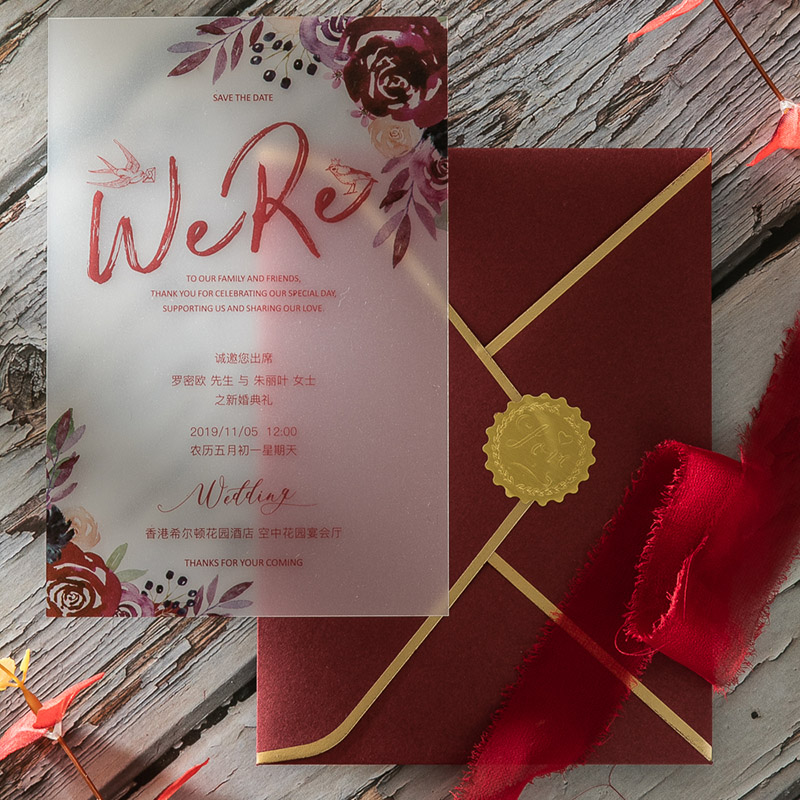 小众网红请帖结婚创意欧式2025婚礼喜帖欧式邀请函定制回门宴请柬