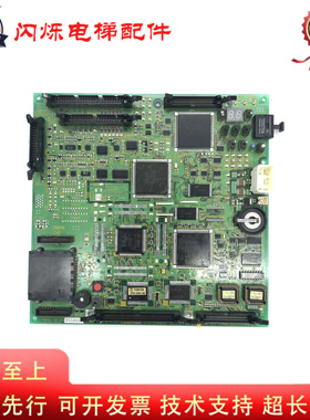 东芝电梯CV300CV320主板PU-250D2 PU-300 PU-200D 东芝电梯主板