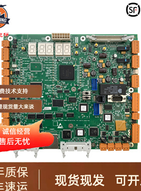 通力CPU561主板KM773390G03/G04/G05/G06/LCECPU561/原装 现货