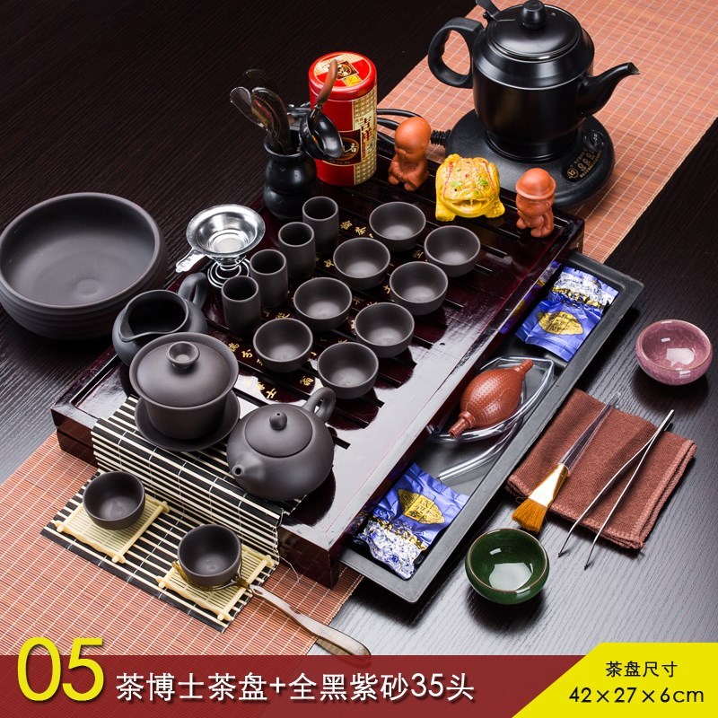 瓷器烧水壶功夫茶杯客房公司茶艺师茶托盘泡花茶简易紫砂茶具套装在类目 餐饮具, 茶具, 整套茶具中 - 来自Buy2taobao.com提供专业的淘宝代购服务