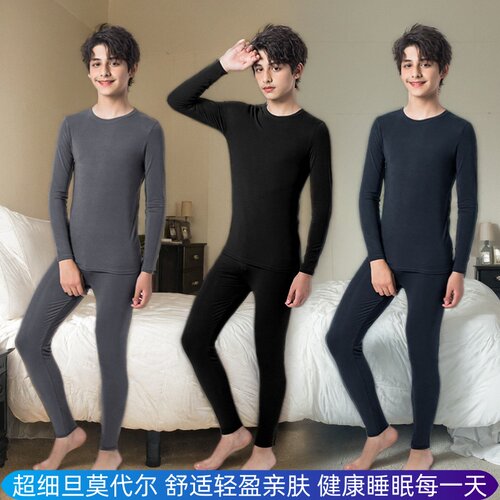 泰迪博士青少年莫代尔秋衣套装