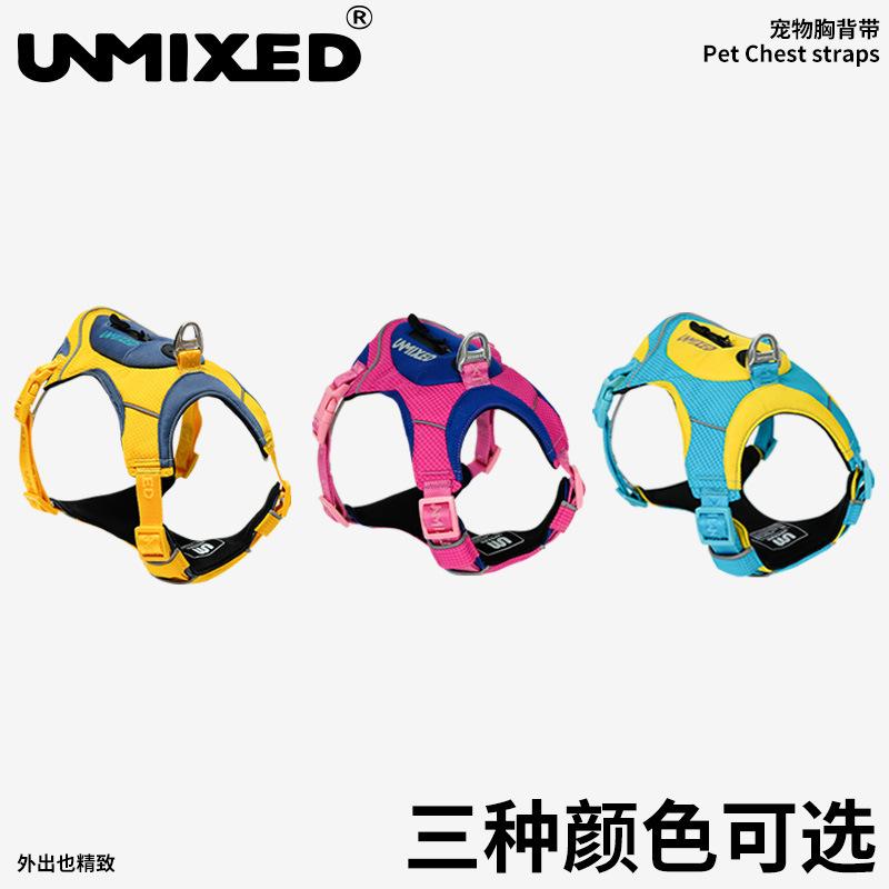 UNMIXED城市探索者胸背衣