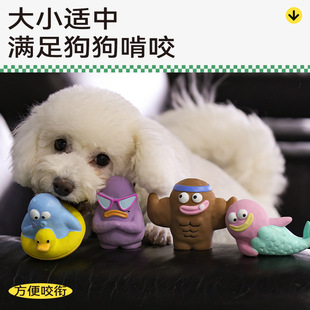 健美达人肌肉人美人鱼狗狗小中型犬乳胶啃咬发声玩具 qmonster新品