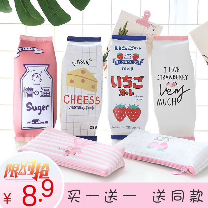 Hearts Pencil bag men and women Korean Edition originality Stationery fresh lovely Cartoon Primary and secondary school students Pencil boxin the Electronic Dictionary/Electronic paper book/Stationery , Everyday school supplies , Stationery  category - from Buy2taobao.com to provide professional Taobao agent buy service