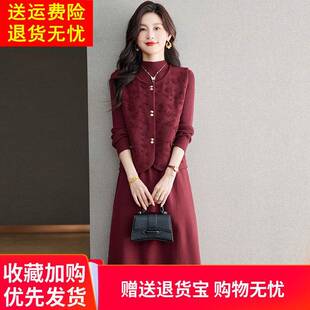 针织显瘦半高领连衣裙女过膝秋冬季新款长袖圆领短款马甲两件套装