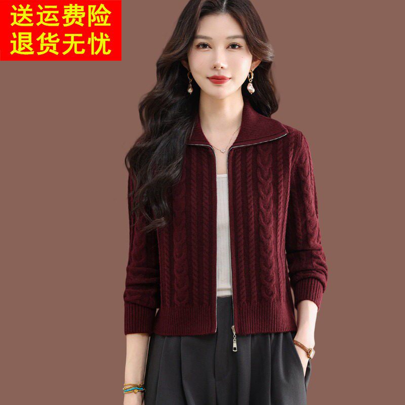 翻领羊毛针织毛衣开衫外套女秋冬洋气短款外搭小款红色上衣配裙子