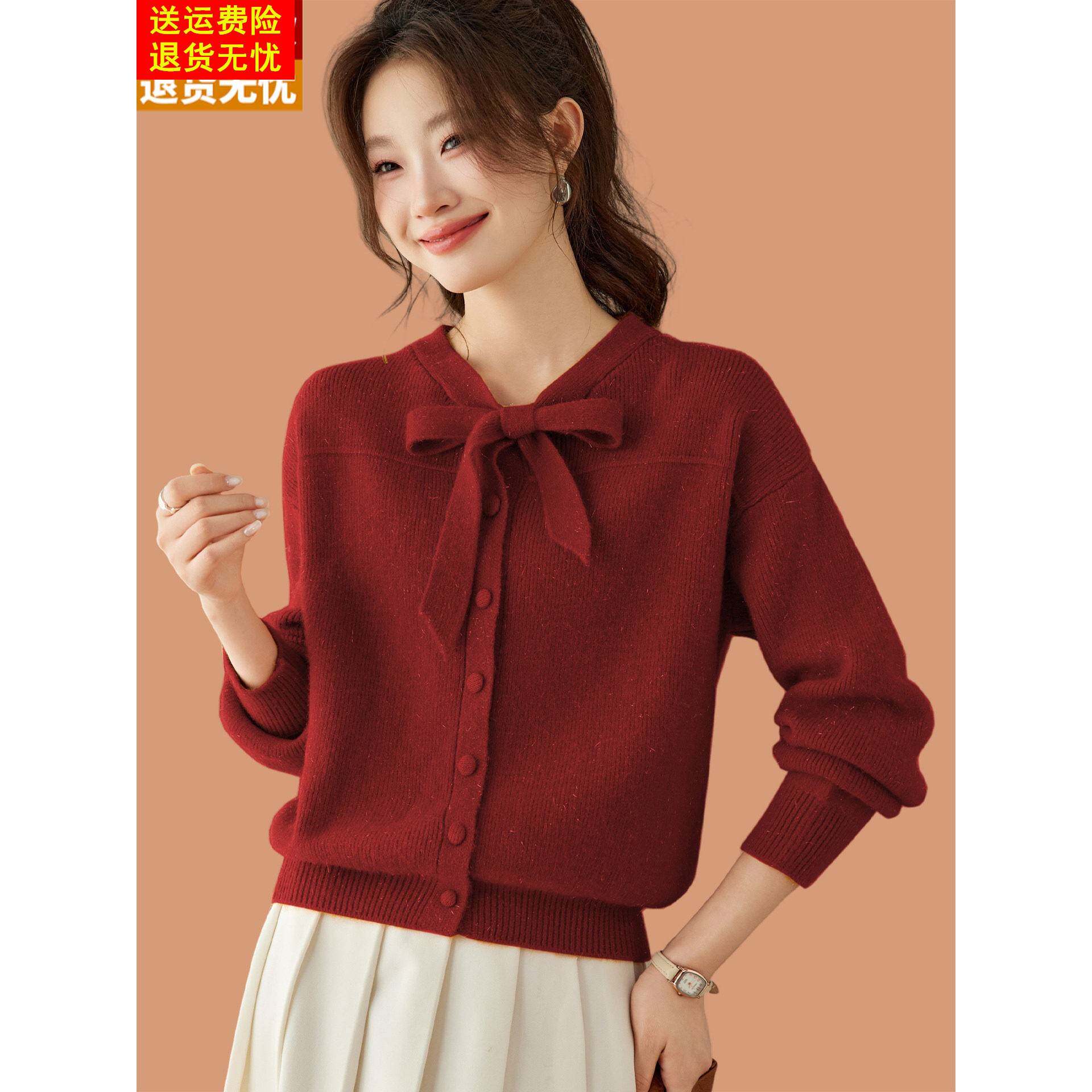 蝴蝶系带v领毛衣外套女2026秋季新款洋气外搭配裙子羊毛针织开衫