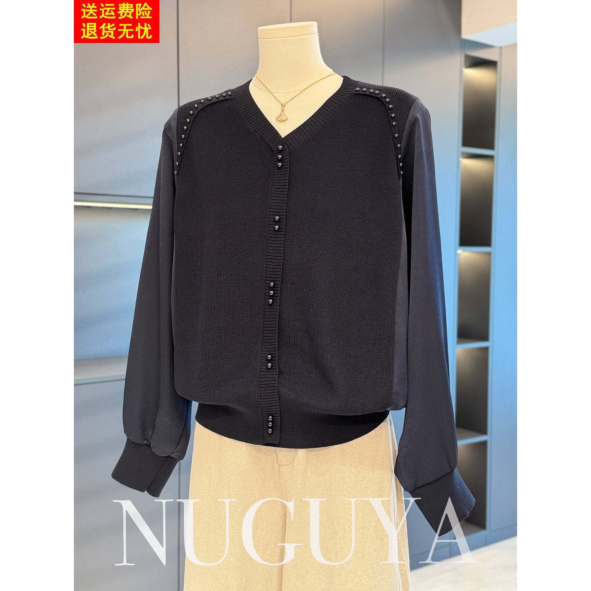 时尚洋气雪纺拼接针织衫女妈妈装春装新款上衣气质百搭中老年打底