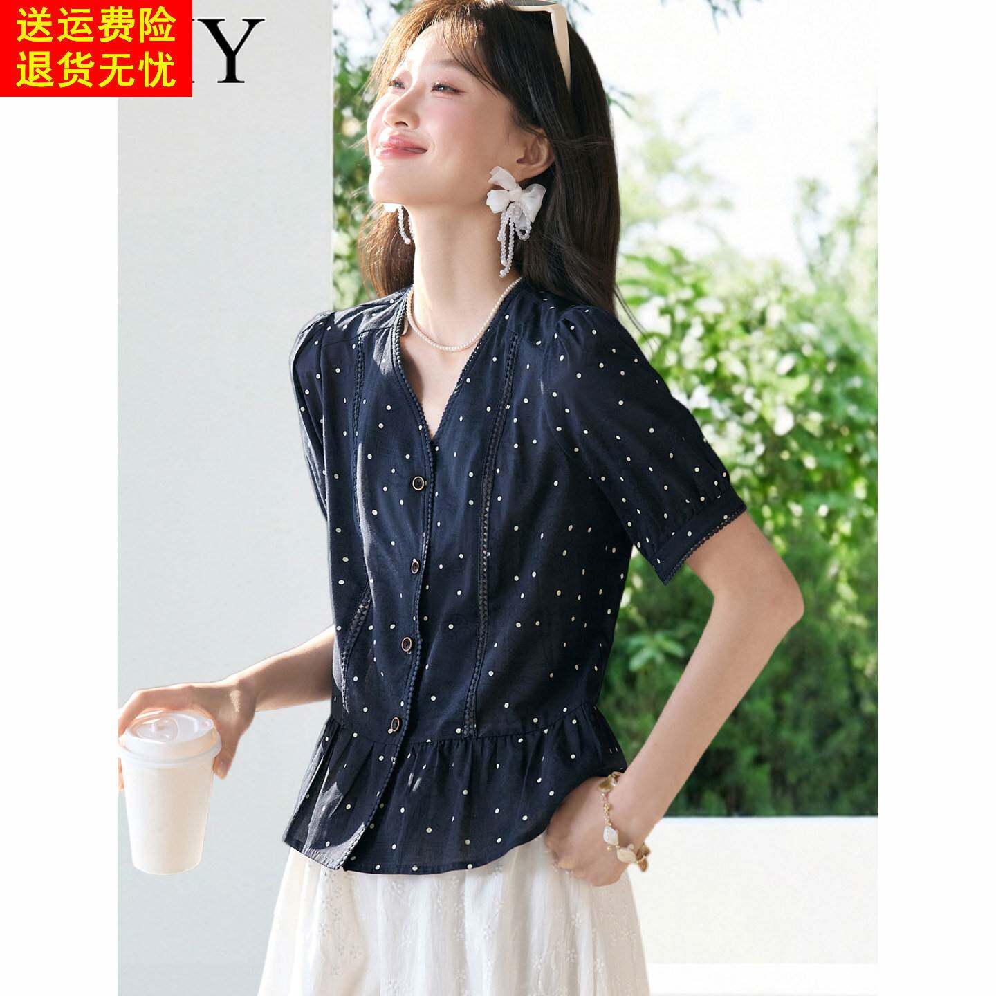 2026夏季新款100%纯棉V领设计感波点小衬衫衫短袖洋派宽松上衣女
