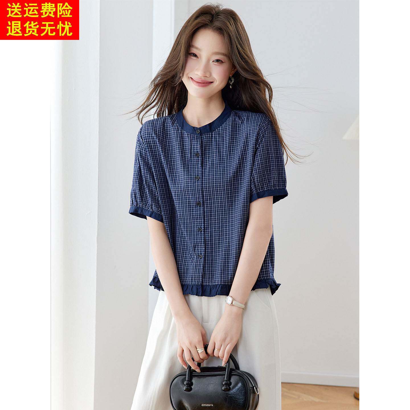 法式纯棉格子圆领短袖衬衫女2026夏季新款超火减龄木耳边短款上衣